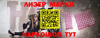 MDMA Бугуруслан