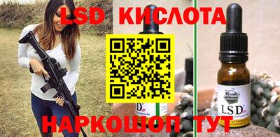 COCAINE Будённовск