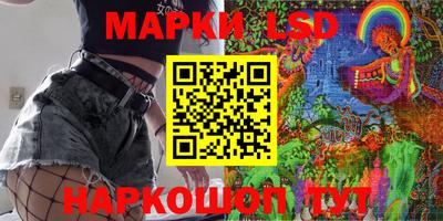 прущая мука Бузулук