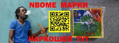 прущая мука Бузулук