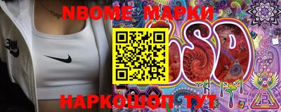 MDMA Бугуруслан