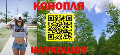 COCAINE Будённовск