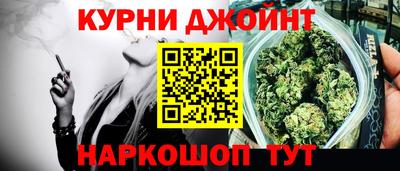 COCAINE Будённовск