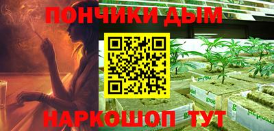 MDMA Бугуруслан