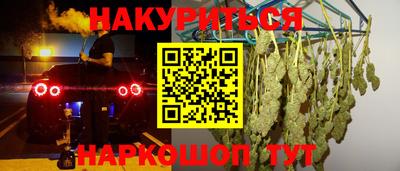 MDMA Бугуруслан