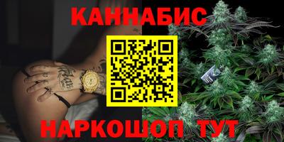 MDMA Бугуруслан