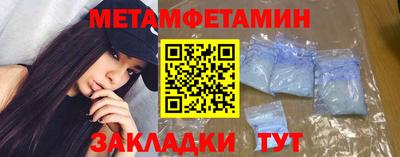 COCAINE Будённовск