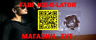 прущая мука Бузулук